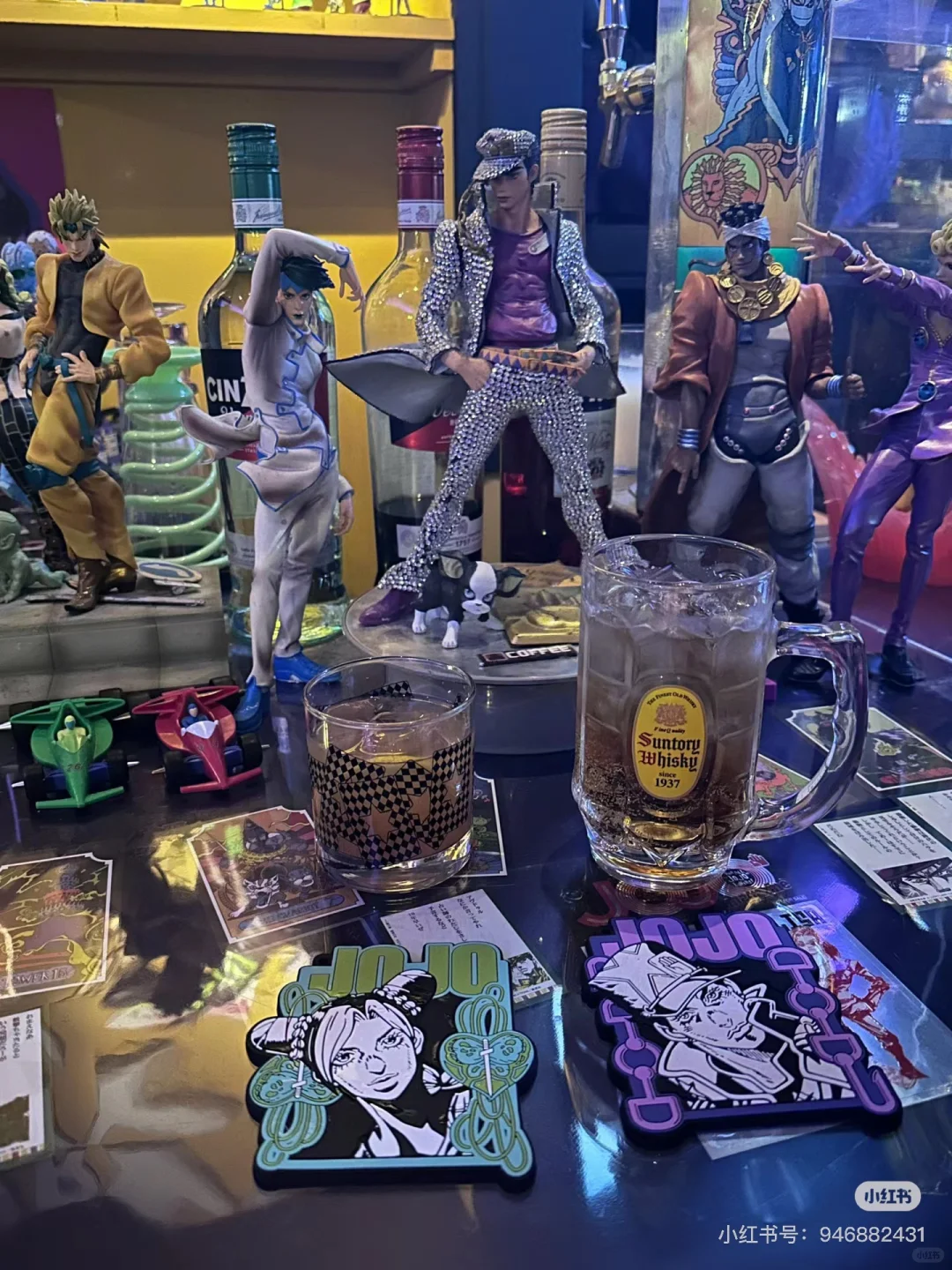 Who's down for a trip to Jo Bar in Japan? 🇯🇵