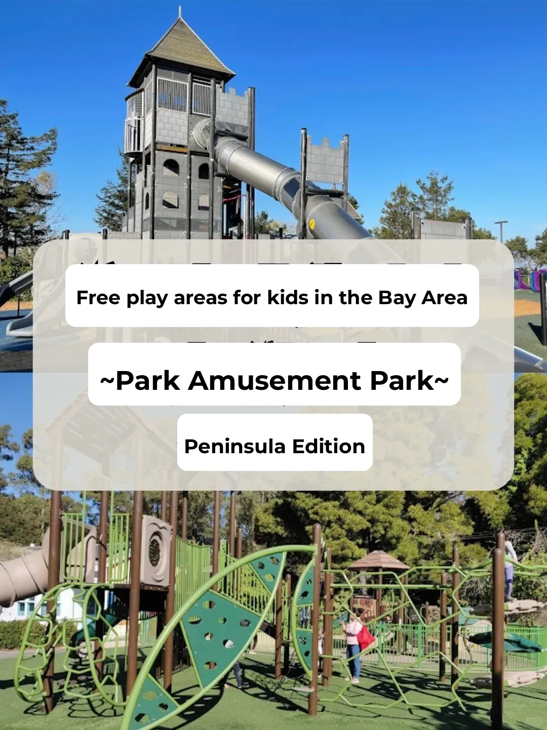 【San Francisco Bay Area】Free Spots for a Fun Family Outing