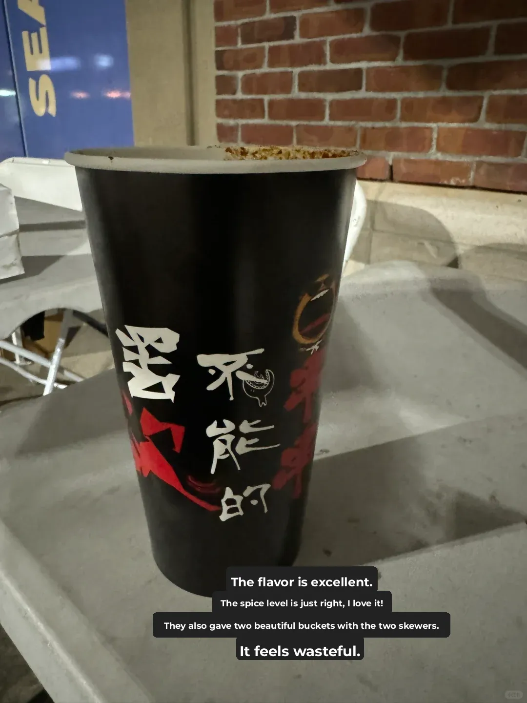 Houston Katy Food Truck Alley