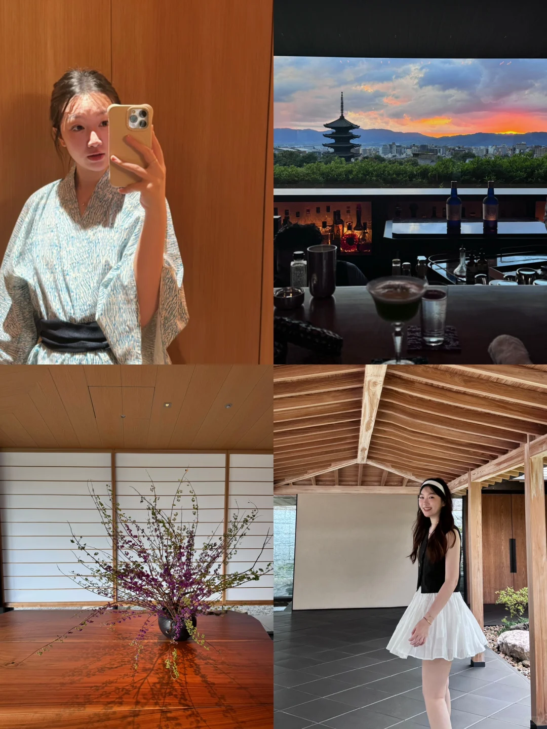 Kyoto 🍃🍵 Park Hyatt Kyoto