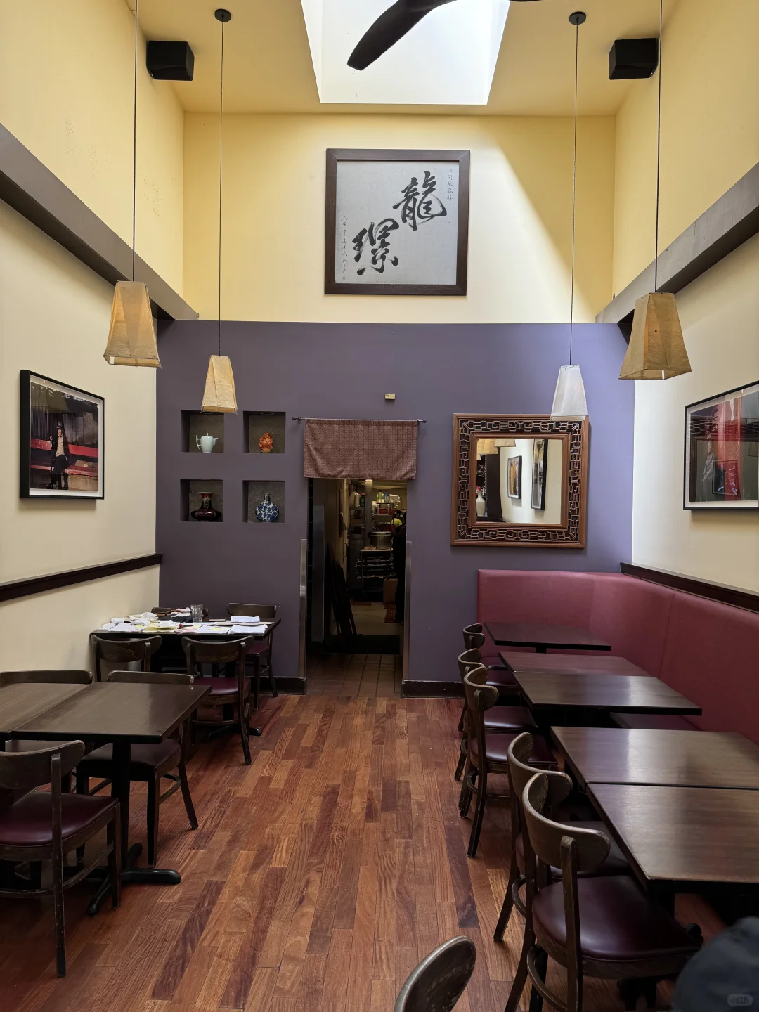 San Francisco #ChineseFood#