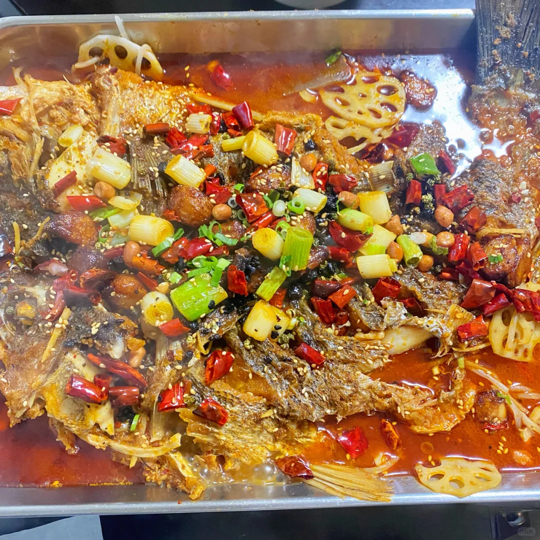 Chinese Delicacies: Grilled Fish