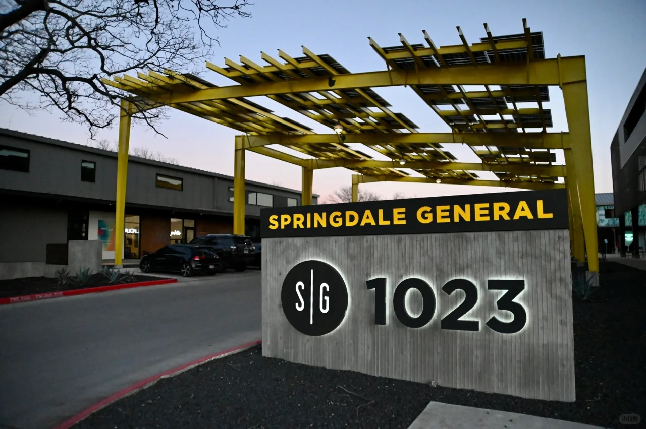 Austin - SPRINGDALE GENERAL Creative Community