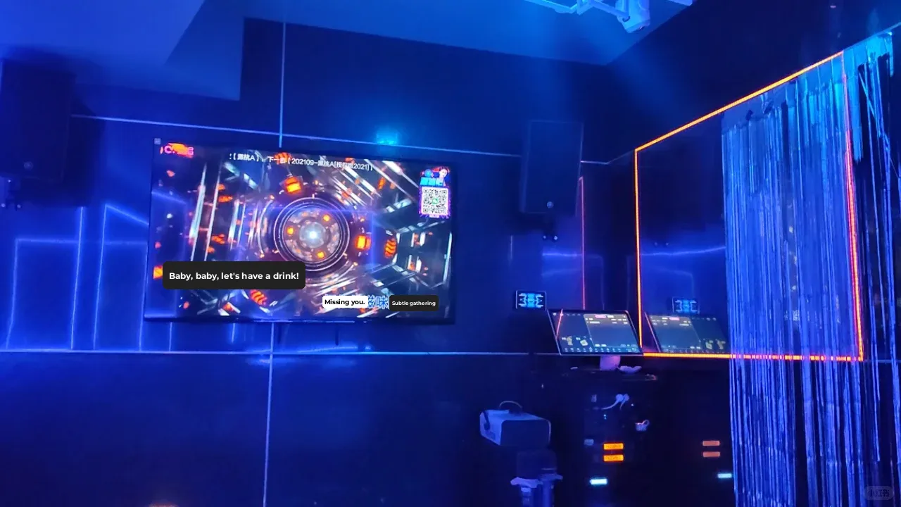 Awesome KTV Spots in Paris!