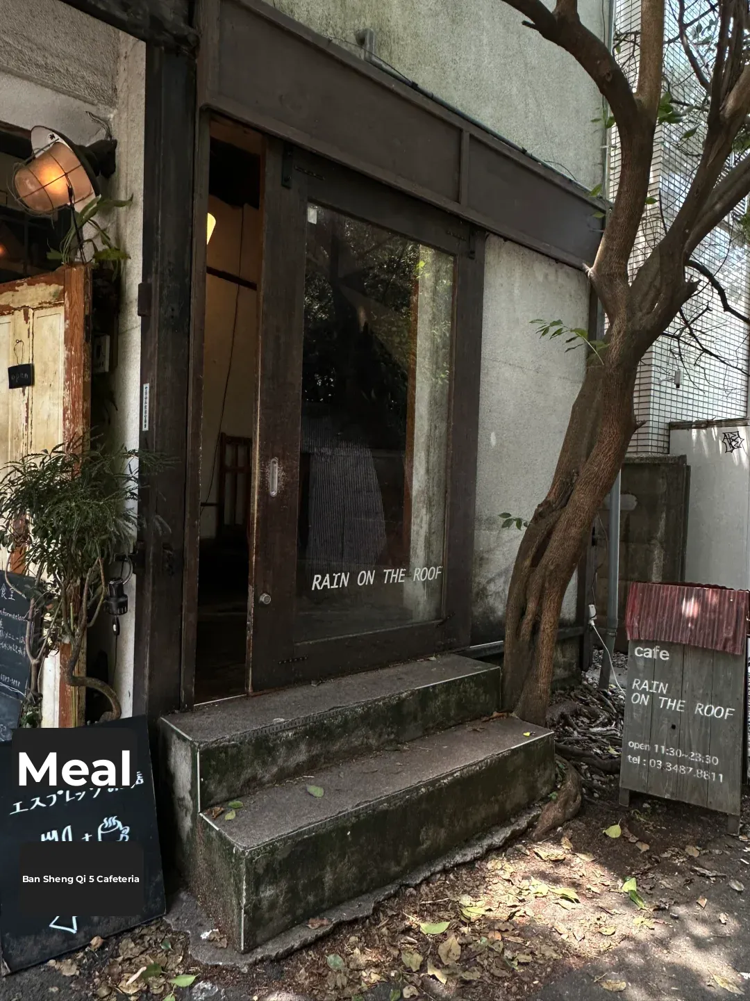 🇯🇵 My Top 6 Retro Cafés in Tokyo