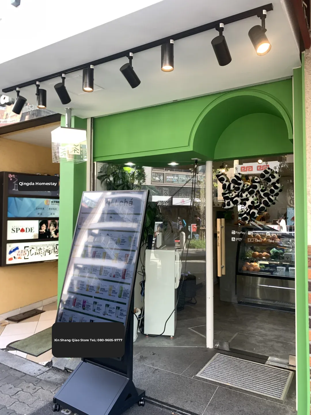 My Go-To Bubble Tea in Osaka