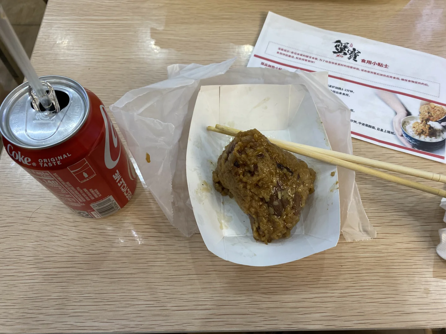 "Exploring and Dining in Flushing, New York: A Night of Culinary Delights"