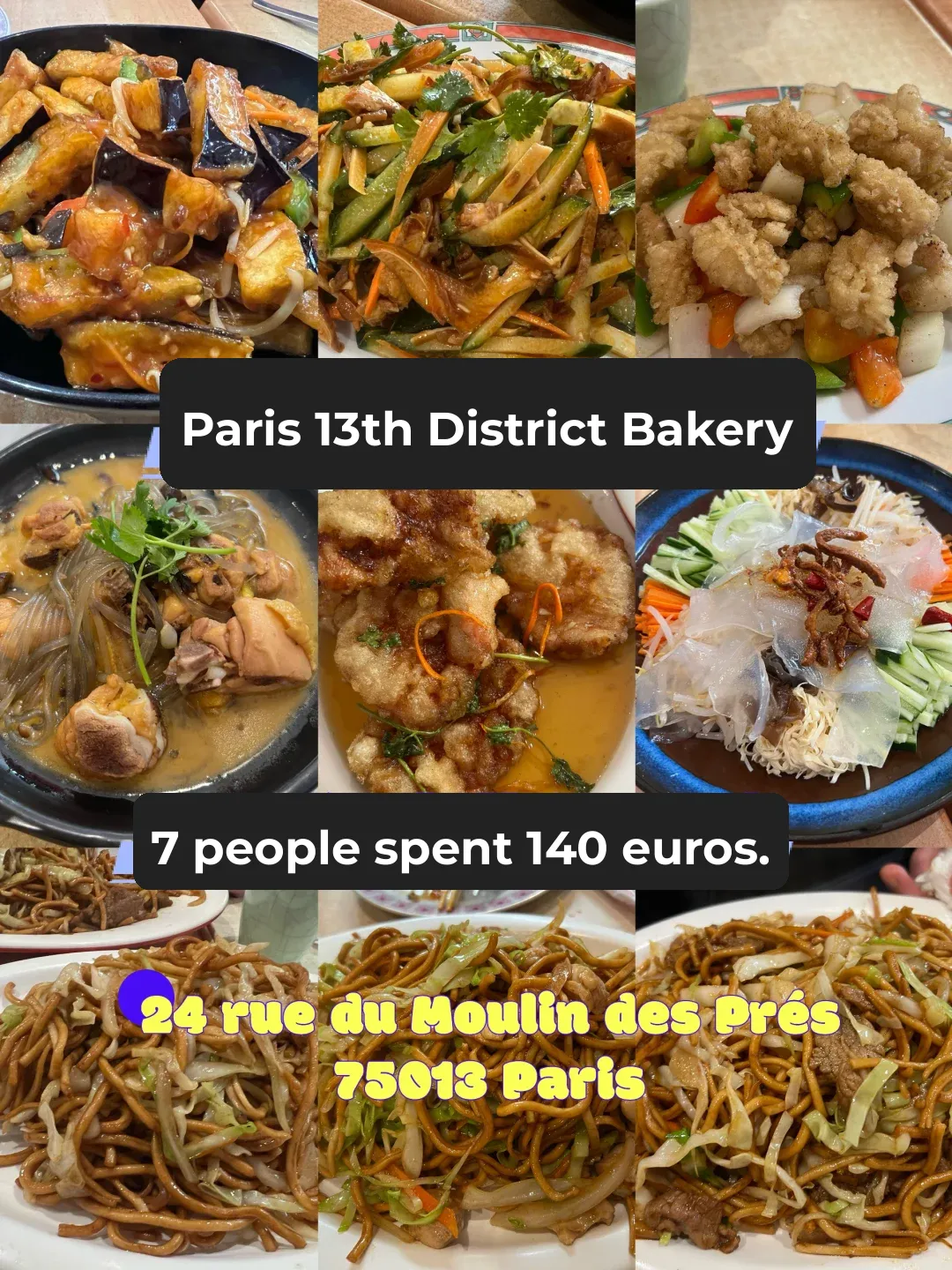 Paris Chinese Restaurant / 13th Arrondissement Northeastern Cuisine / Mai Xiang