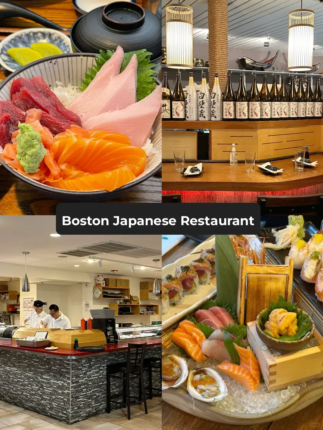 Boston | Three Must-Try Japanese Restaurants