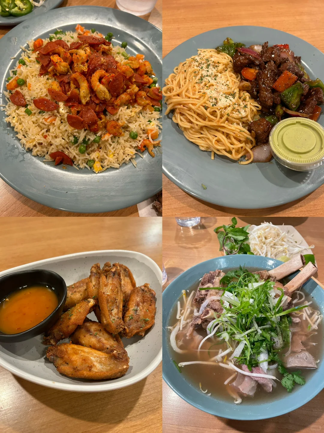 LA Los Angeles/OC Orange County | Anaheim Vietnamese Pho