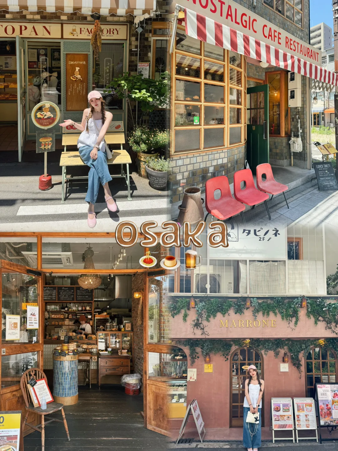 Osaka Travel | Adorable Eateries That Are Both Delicious and Instagrammable 🍮
