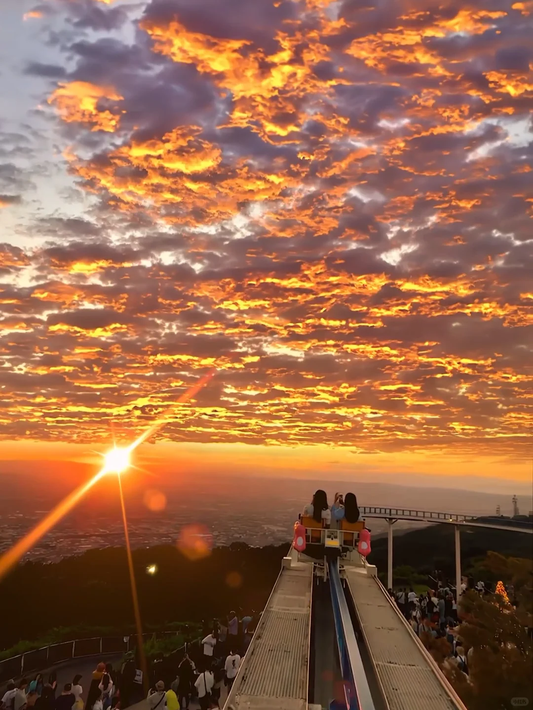 Osaka, Japan | Bring Your Most Important Person to Savor This Sunset