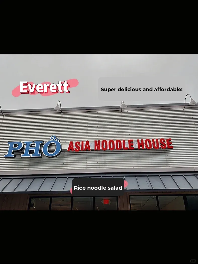 Pho Asia Noodle House: A Vietnamese Gem in Greater Seattle's Northside