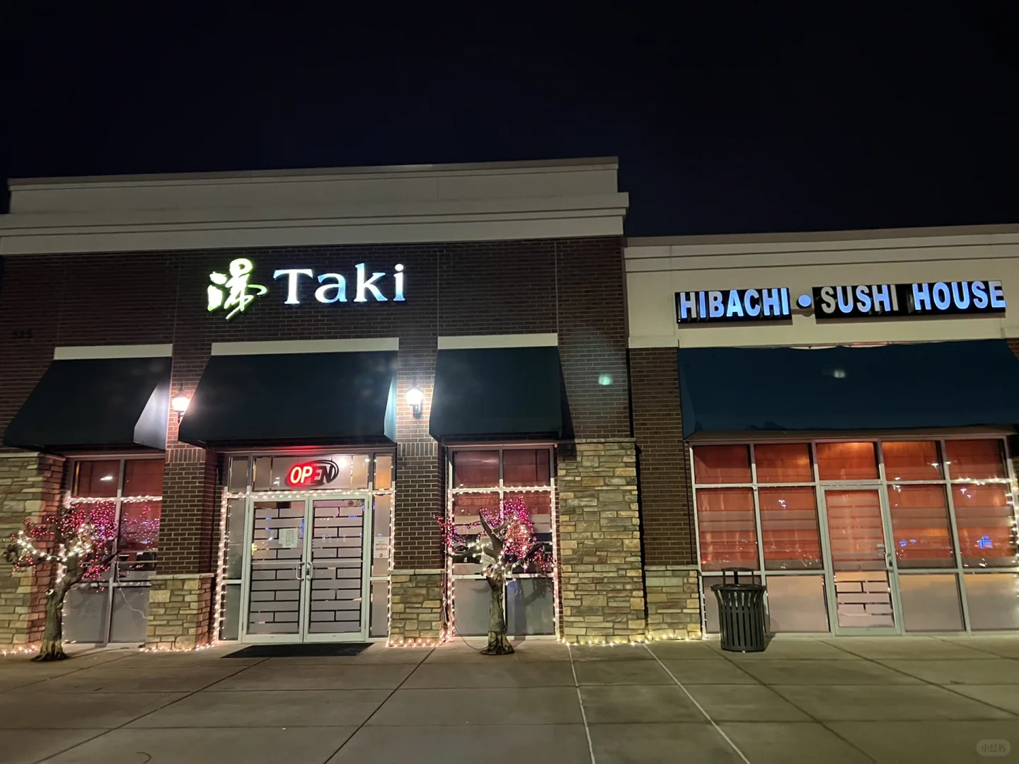 Family-Friendly Hibachi Restaurants in Atlanta