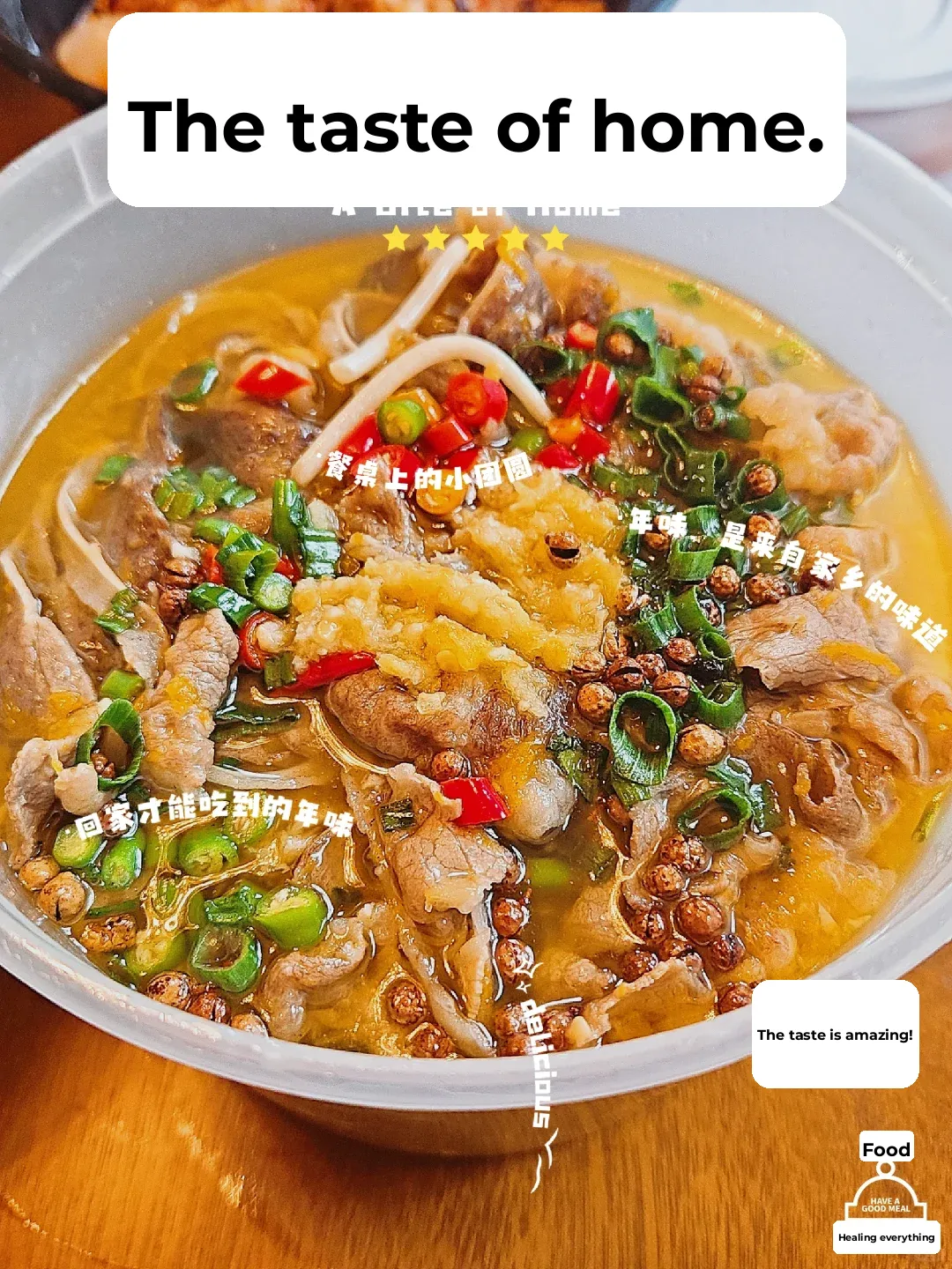 Hidden Gems of Atlanta's Food Scene | Sui Yuan Private Sichuan Cuisine