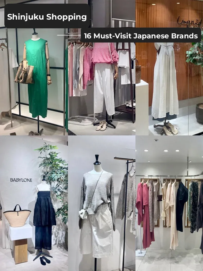 Tokyo Guide | What to Buy While Shopping in Shinjuku 🛍️ 16 Brands to Check Out in One Go