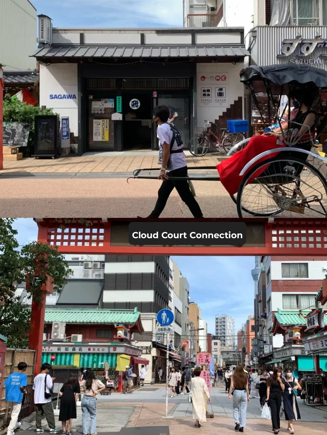 How to Spend a Day in Asakusa? Attractions, Itinerary, and Transportation Guide