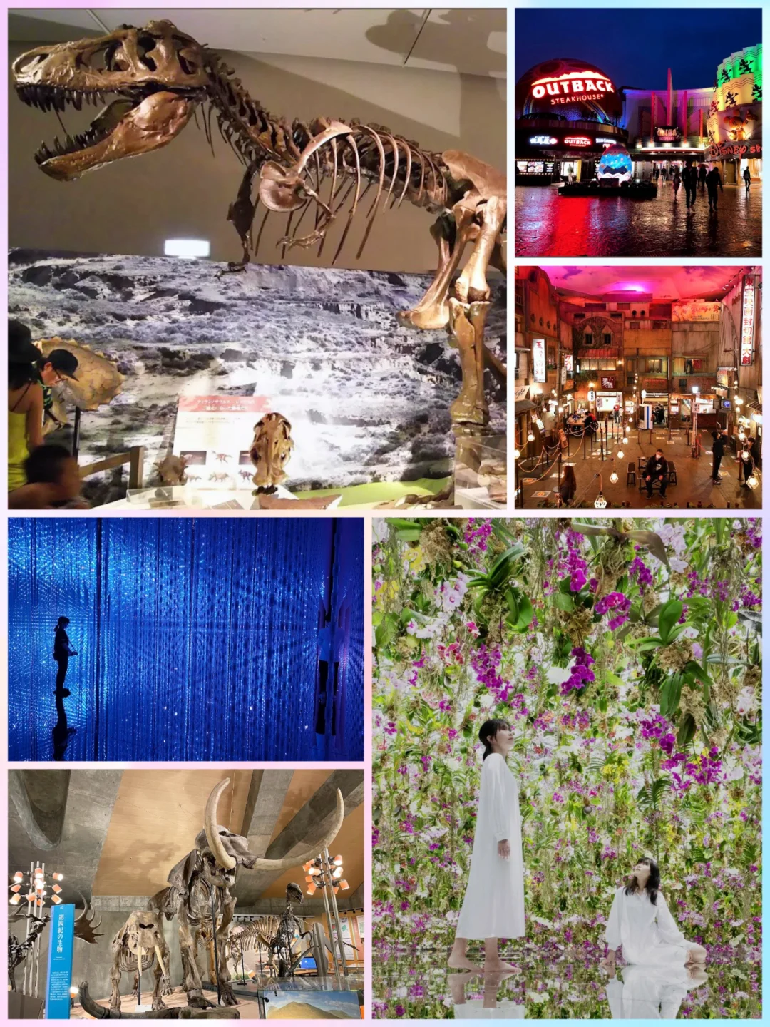 🇯🇵 Summer Escapes | Top Indoor Spots in Kanto Region (Part 2)