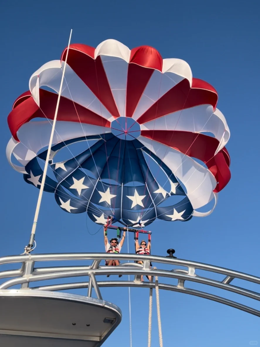 Tampa🪂 Experience Parasailing Over the Sea