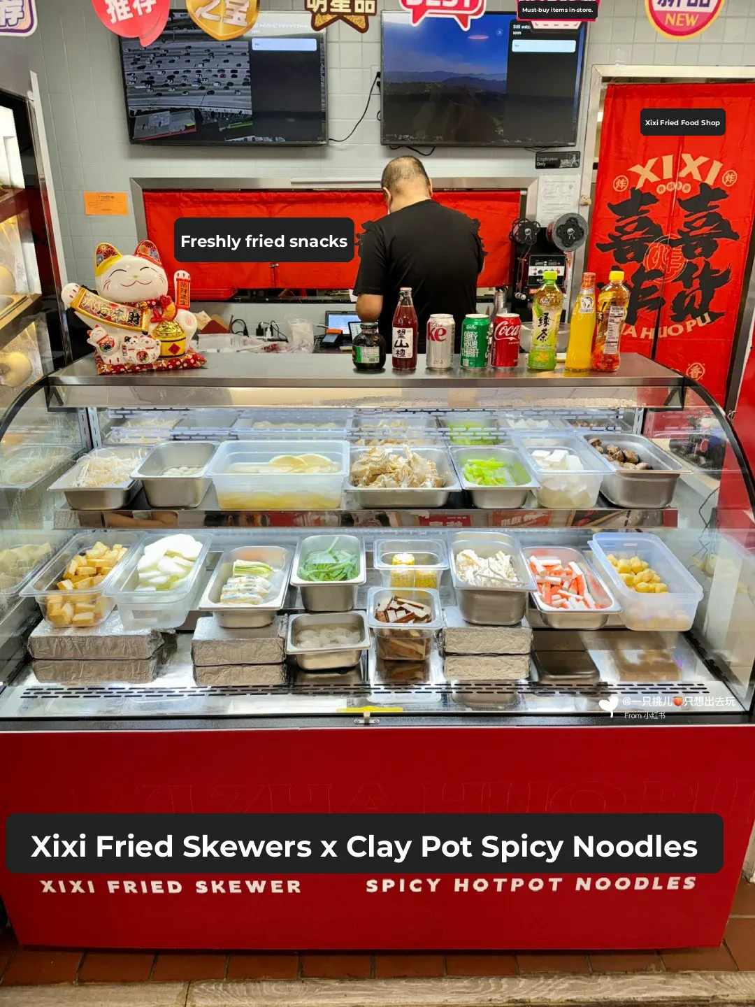 I finally had authentic Northeastern sticky spicy hot pot in LA, and it was everything I hoped for! 🥹