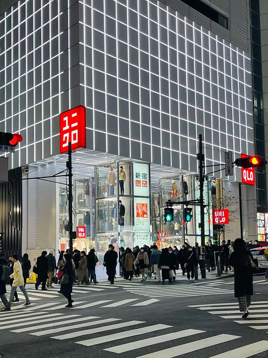 Miss Out on These 8 Must-Visit Malls in Tokyo? You're Losing Big! 2024 Money-Saving Guide