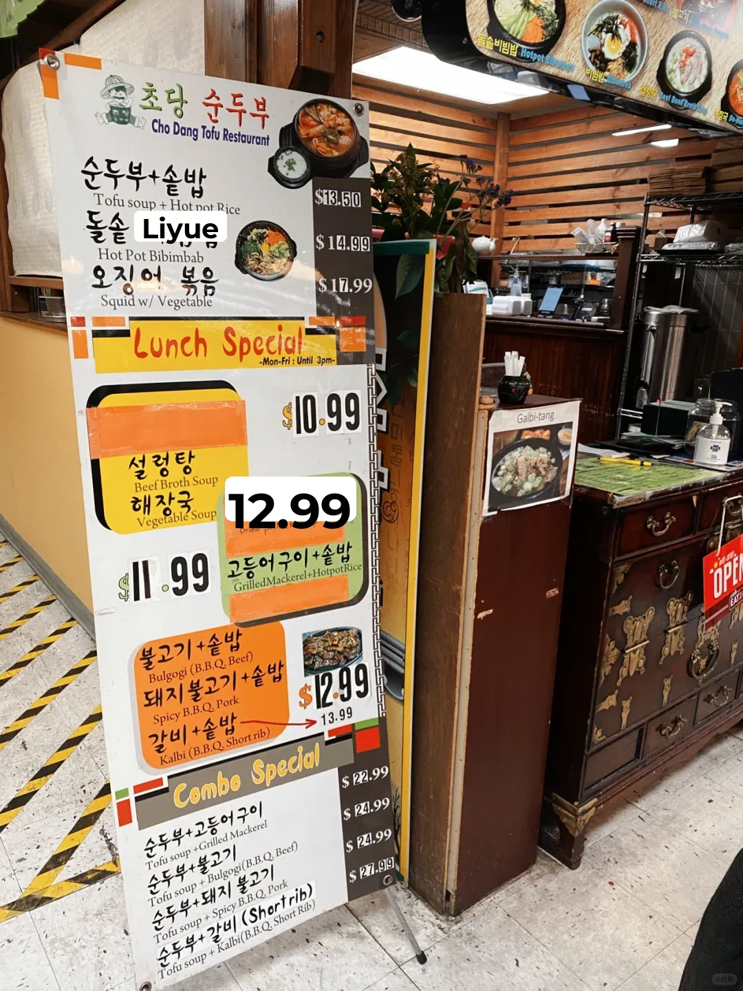 Seattle | This Korean Soup Place is 💯 Delicious!