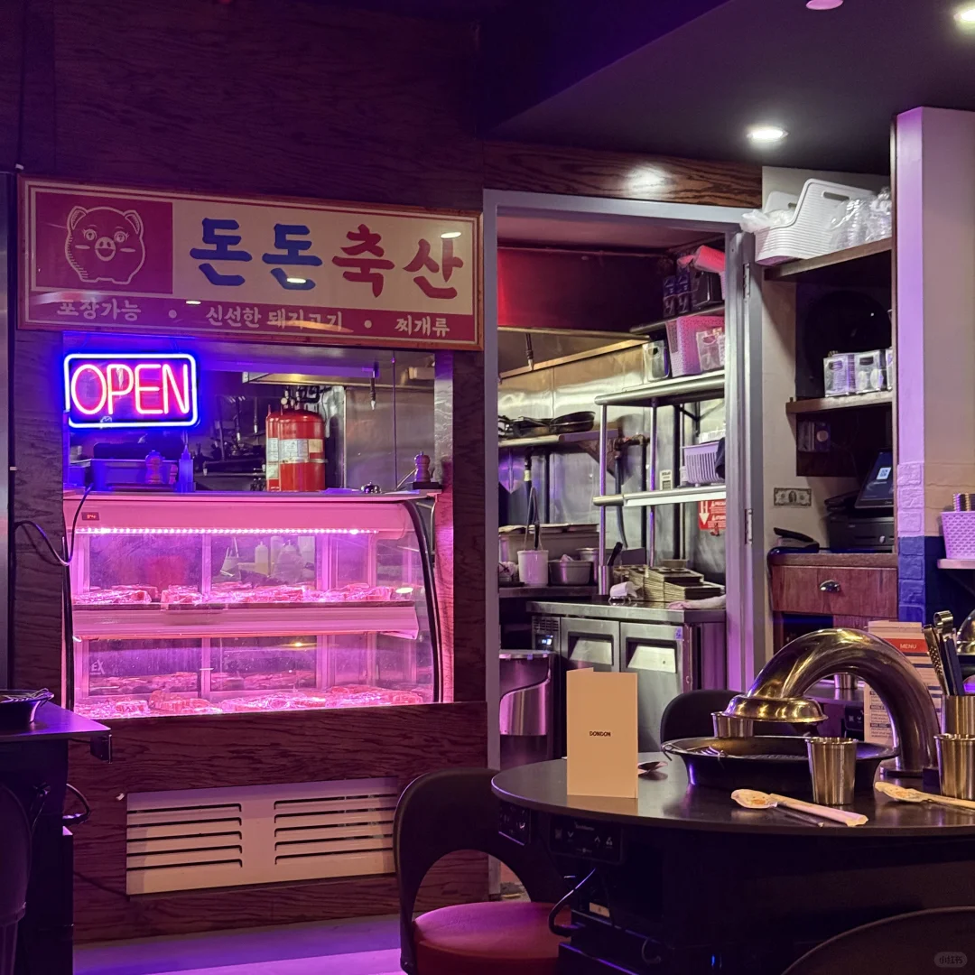 Little Horse's Food Hunt | Manhattan Korean Cuisine 🔥DON DON