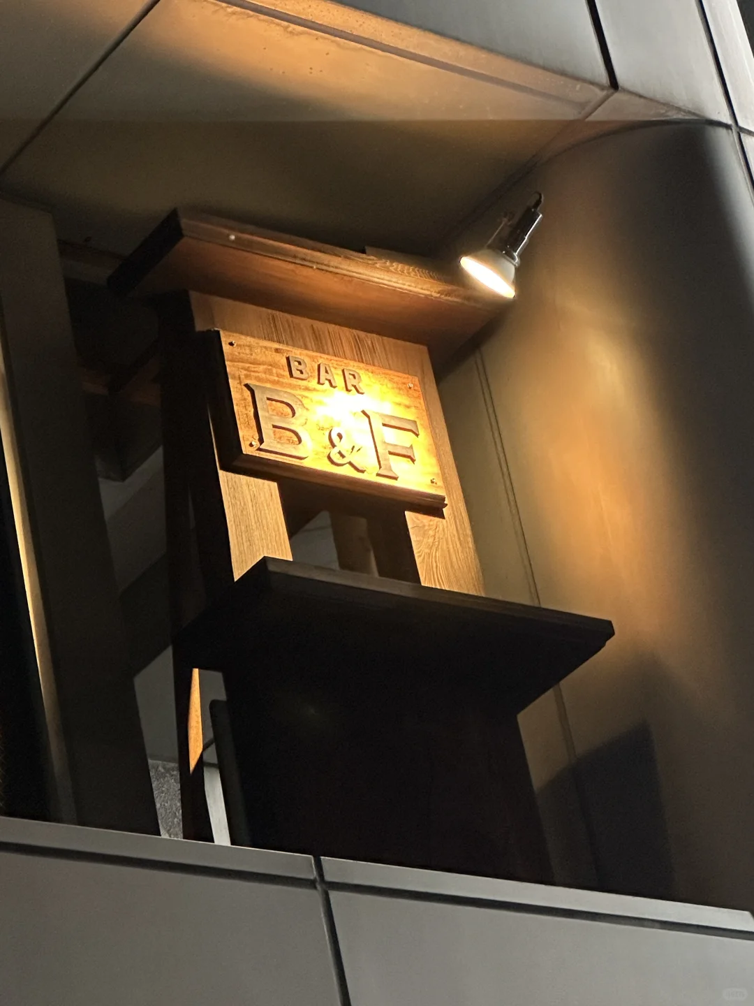 🇯🇵 No Cap, Tokyo's Top Bar