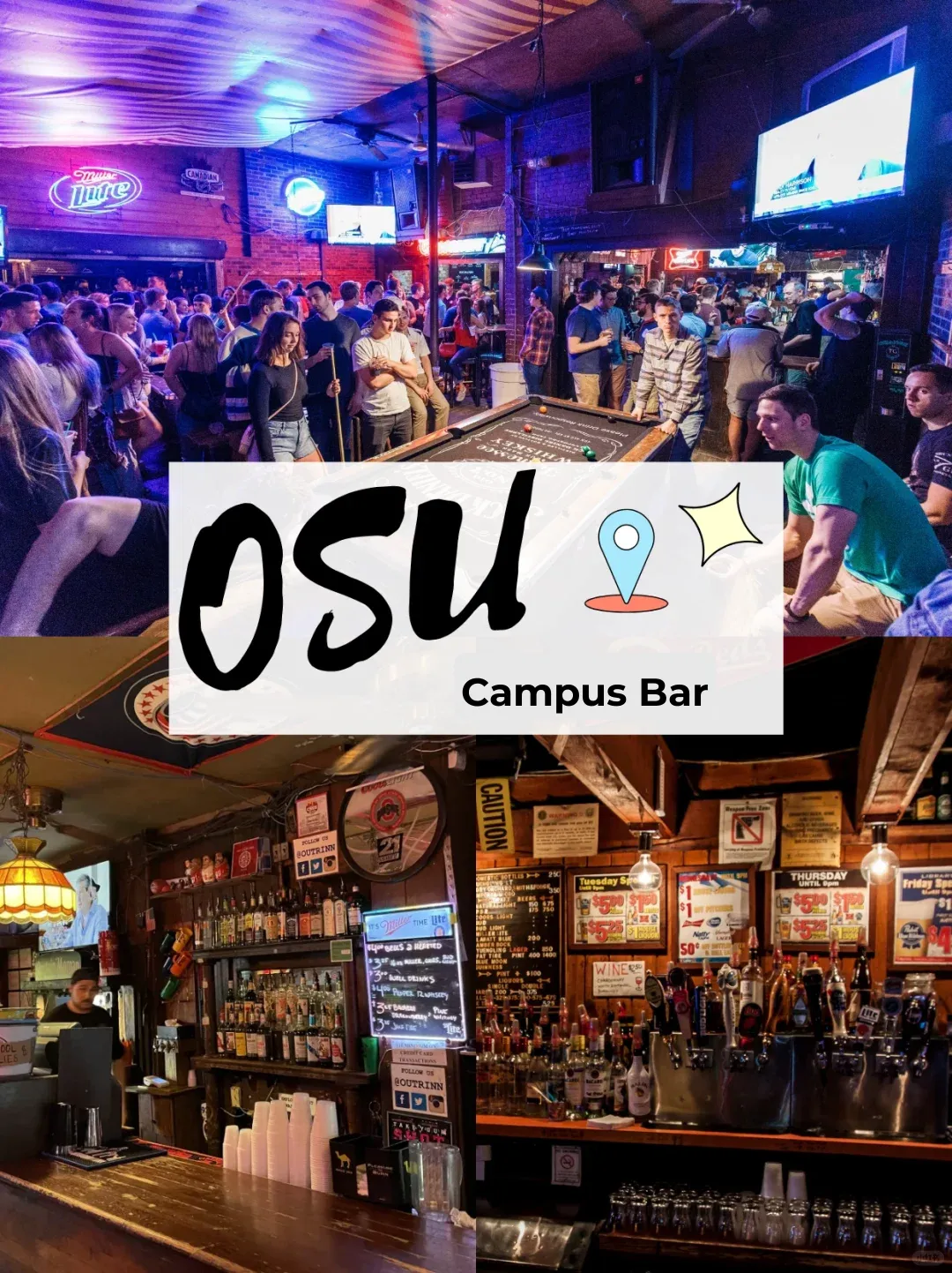 🍸OSU｜Campus Bar Crawl 🍸
