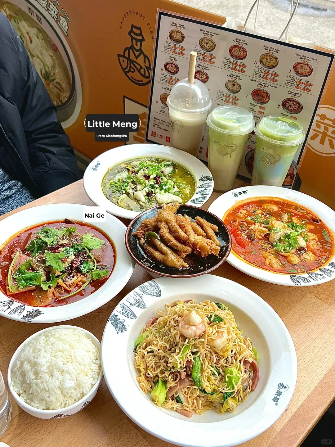 Survived Three Days of the 'Liu Zi Combo' in New York!! The Momen Spirit Lives On!!