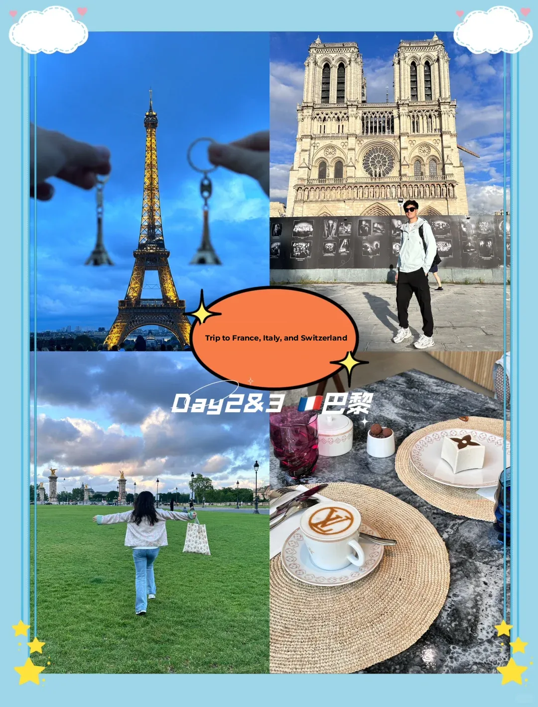 Group Tour of France, Italy, and Switzerland - Day 2 & 3丨🇫🇷 Paris Night Tour + Shopping Spree