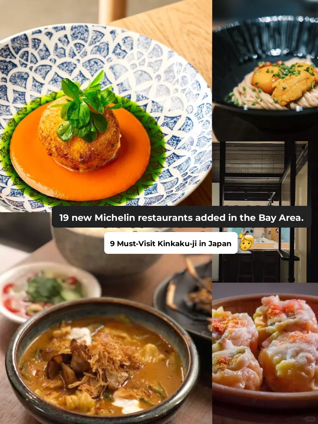 Bay Area Welcomes 19 New Michelin-Starred Restaurants! 9 in San Francisco 🙋