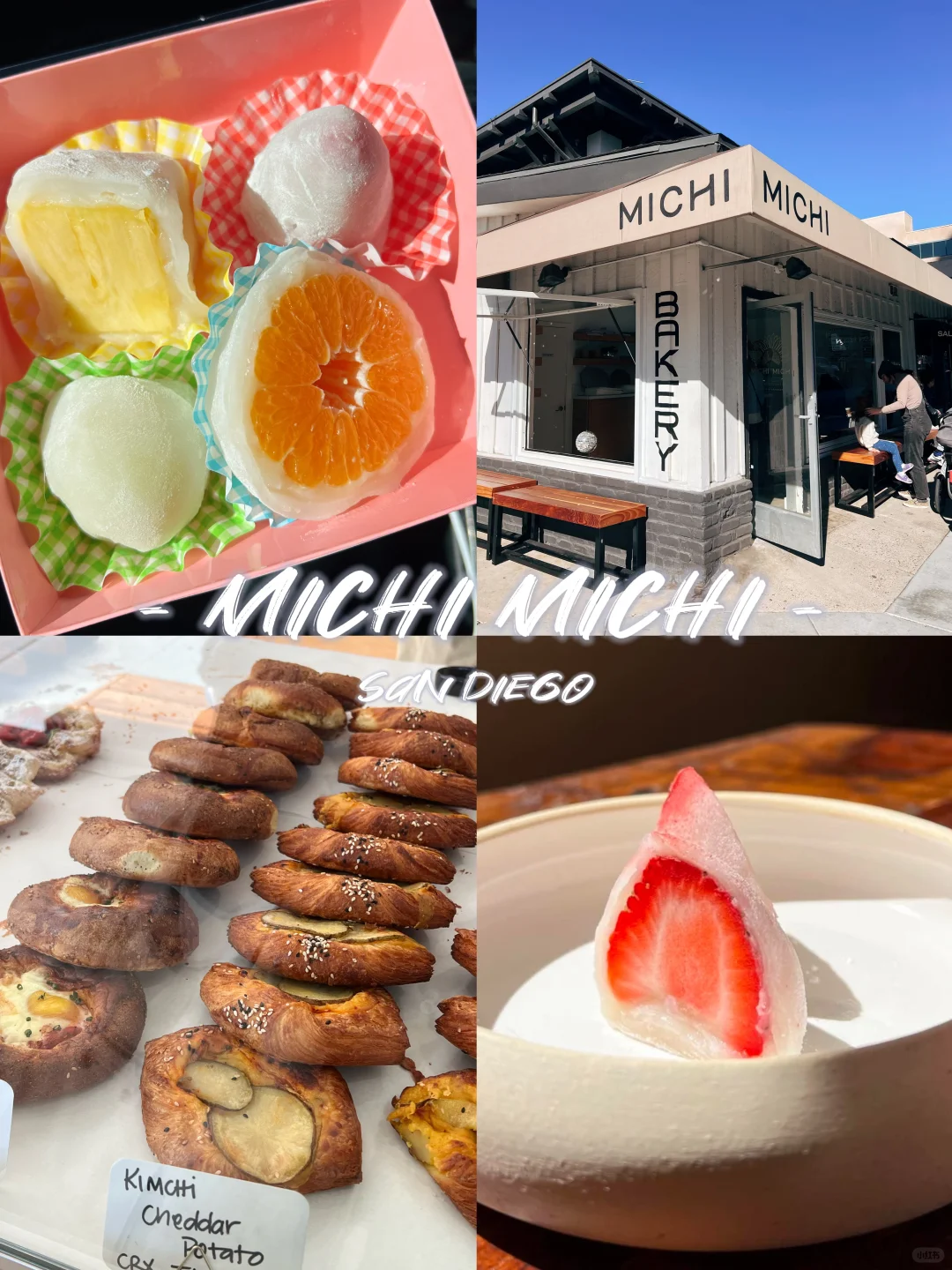 Who Knew San Diego Had Such Delicious Daifuku?!