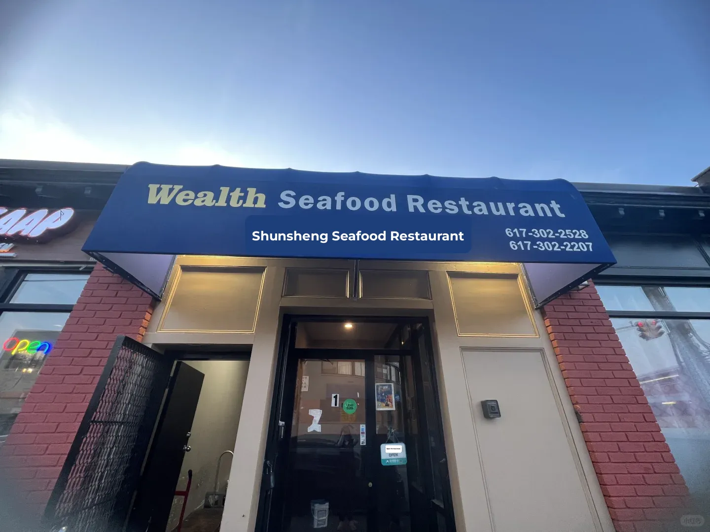 The best lobster sticky rice I've ever had in Boston!