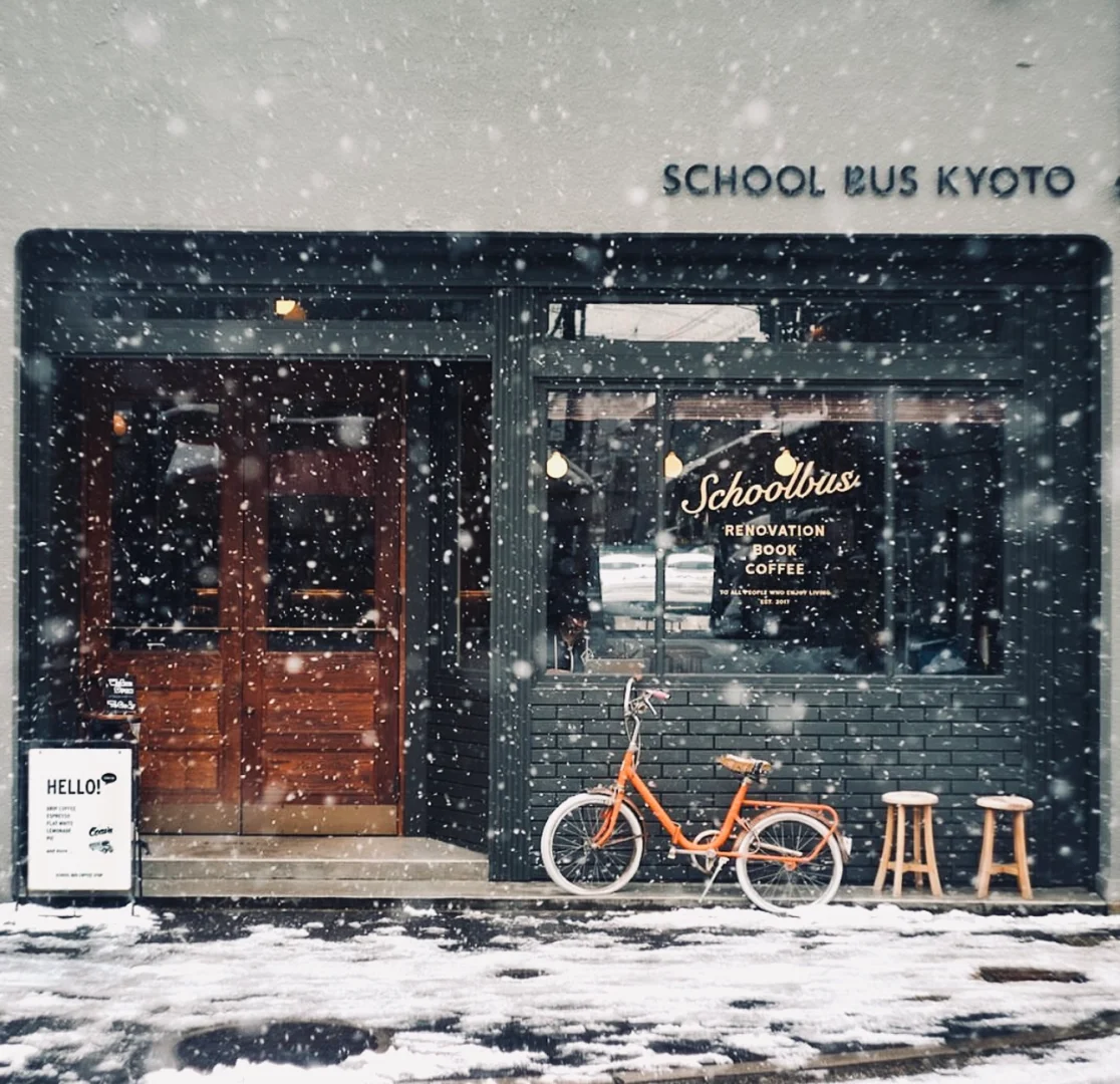 A Must-Visit School Bus Coffee Stop in Kyoto