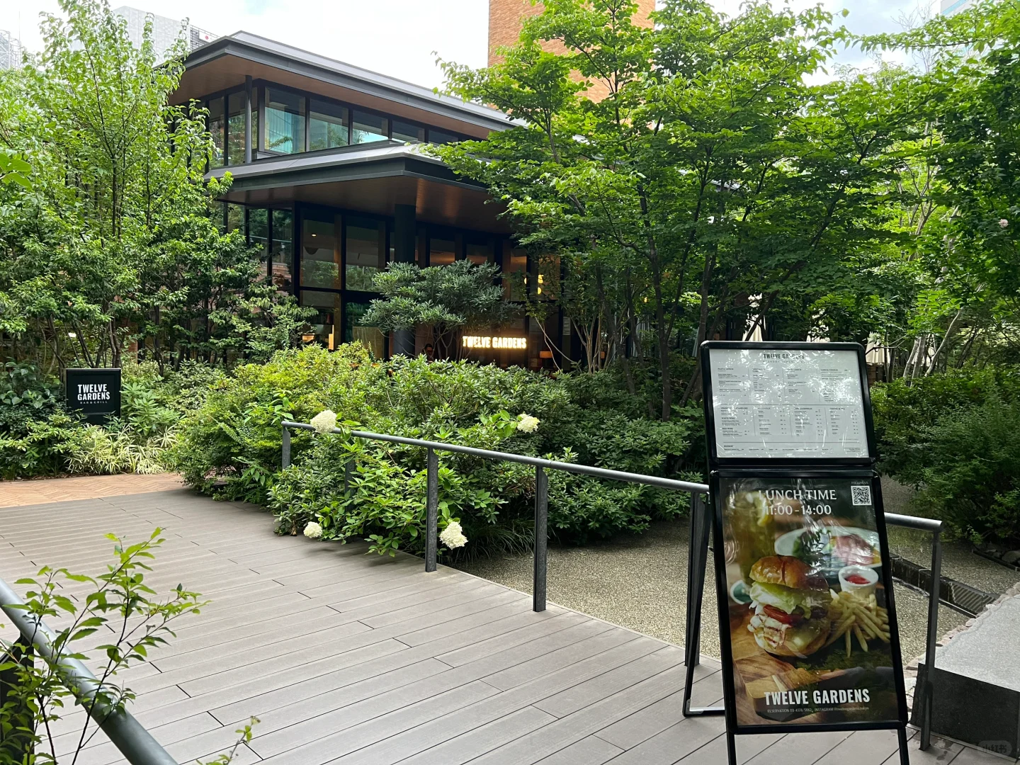 Tokyo Life 🍴 Cozy Restaurant Surrounded by Greenery ✨