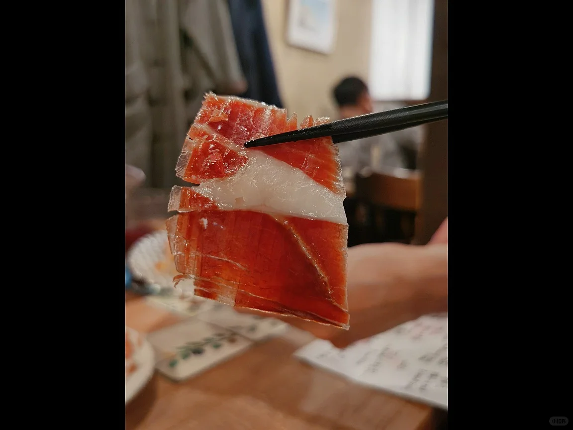 Unbeatable Ham in Kyoto: A Midnight Stroll Through Barcelona