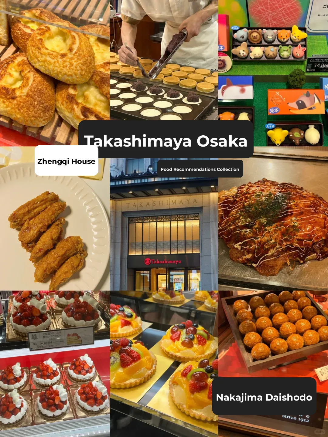 Of course you gotta hit up Takashimaya when you're in Osaka!! (Foodie Recommendations Edition)