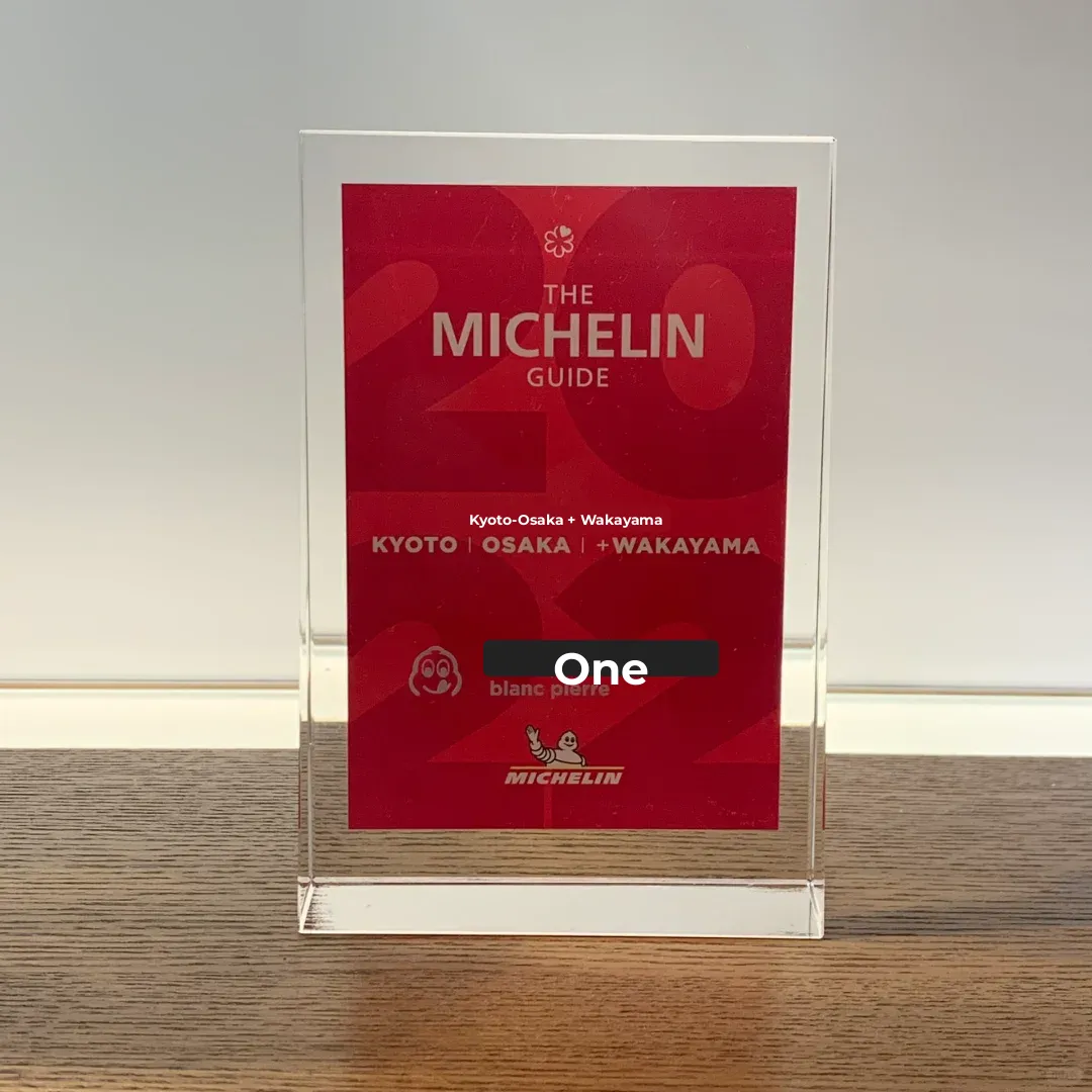 Kyoto Eats | French Cuisine