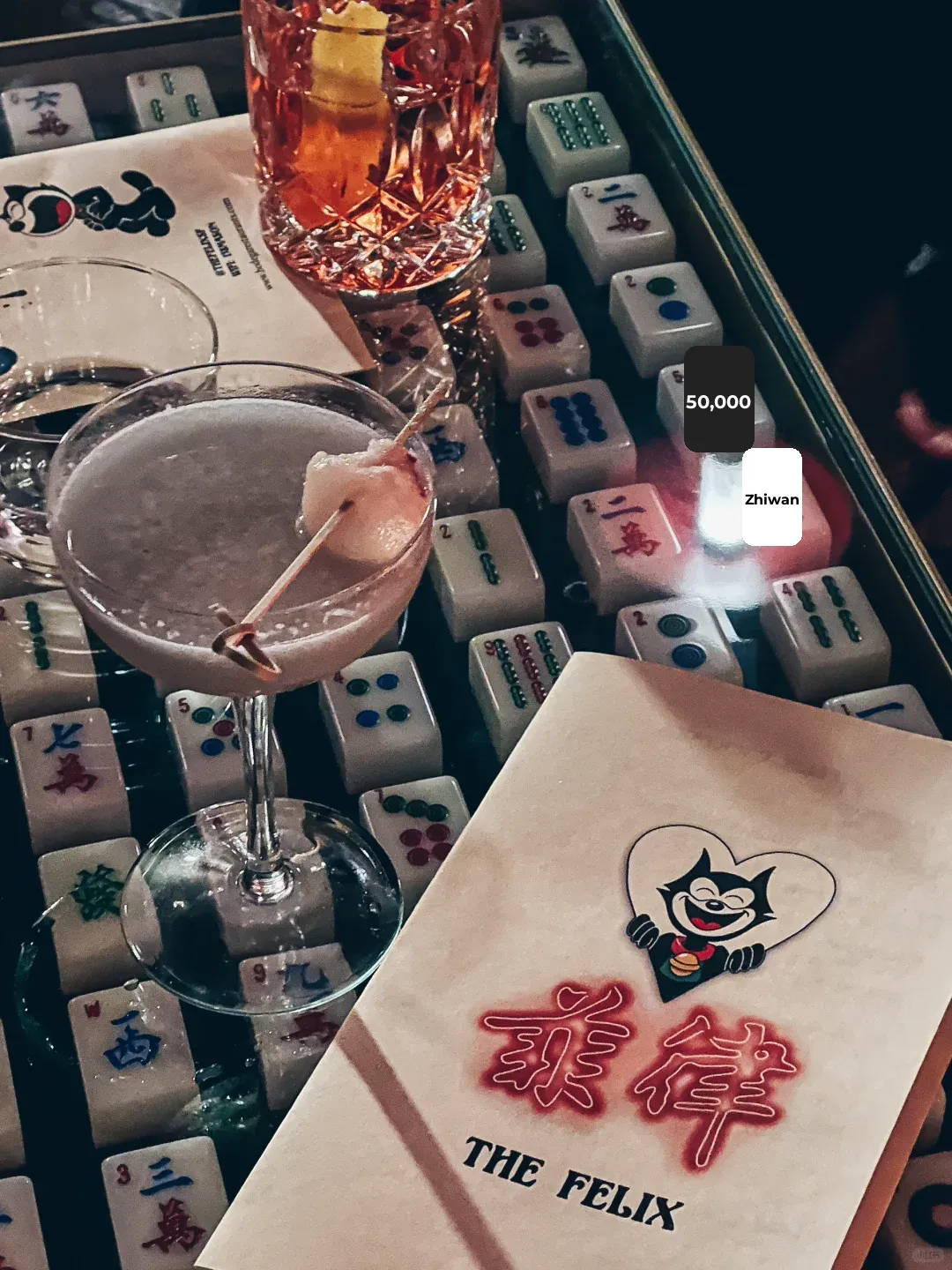 San Francisco | Hunting for the Hidden "菲律" in a Speakeasy, Unveiling the Secret Passphrase