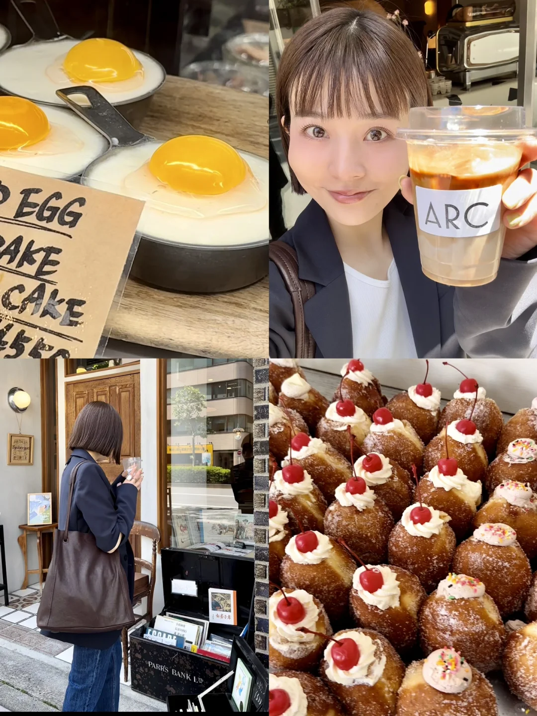 Tokyo, Japan | My Ultimate Guide to 6 Must-Visit Cafés