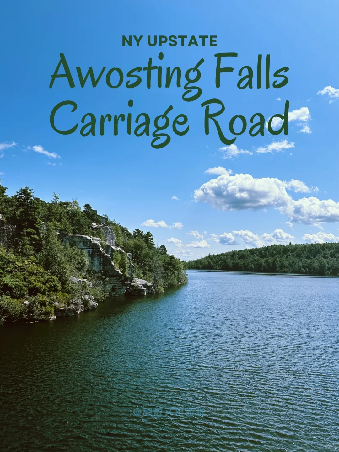 Who's Up There? 🌿 Easy Hiking Trails in Upstate New York