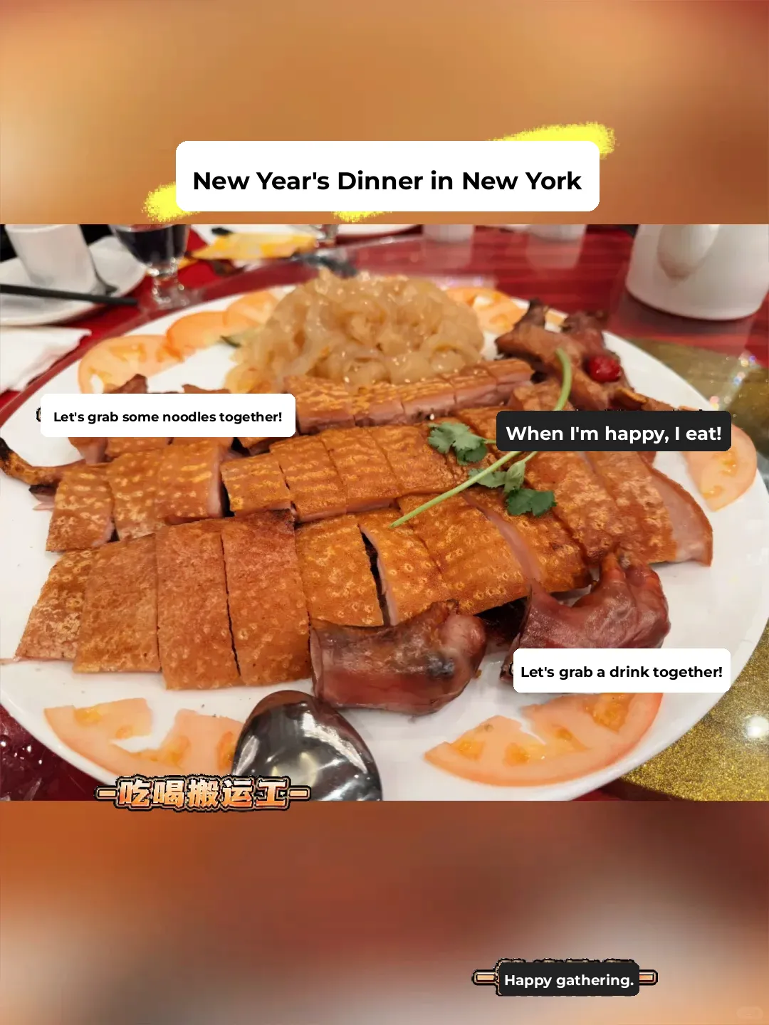 New Year's Feast in New York: Nothing Beats Chinese Cuisine