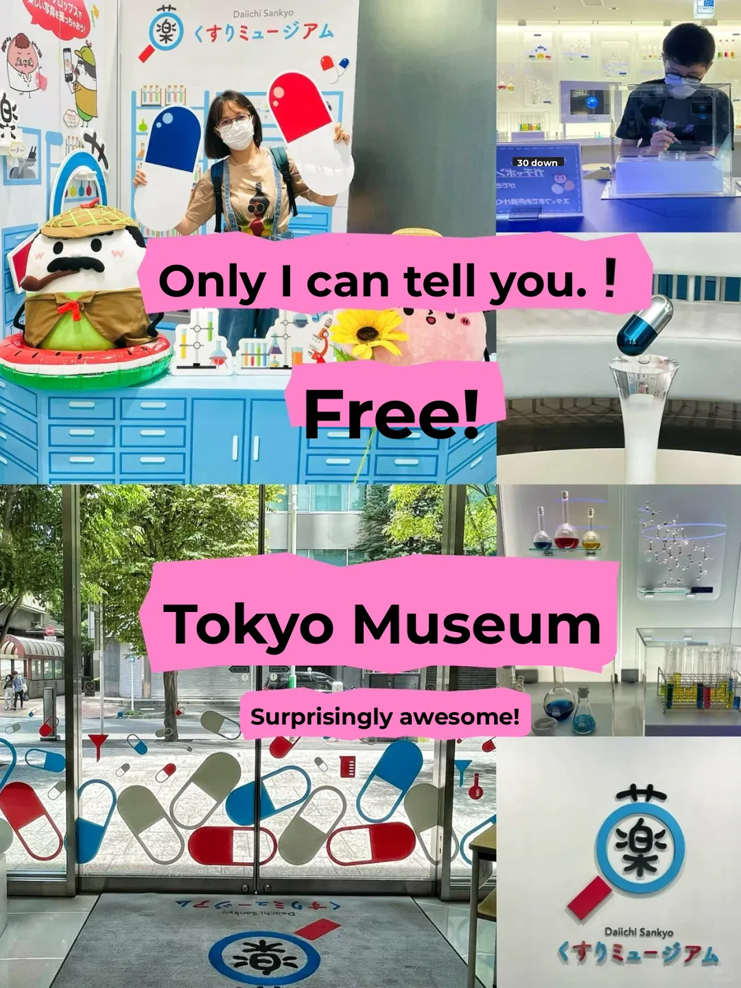 Only I Can Tell You This! 🚨 Free Tokyo Hidden Gem Museum 🆓