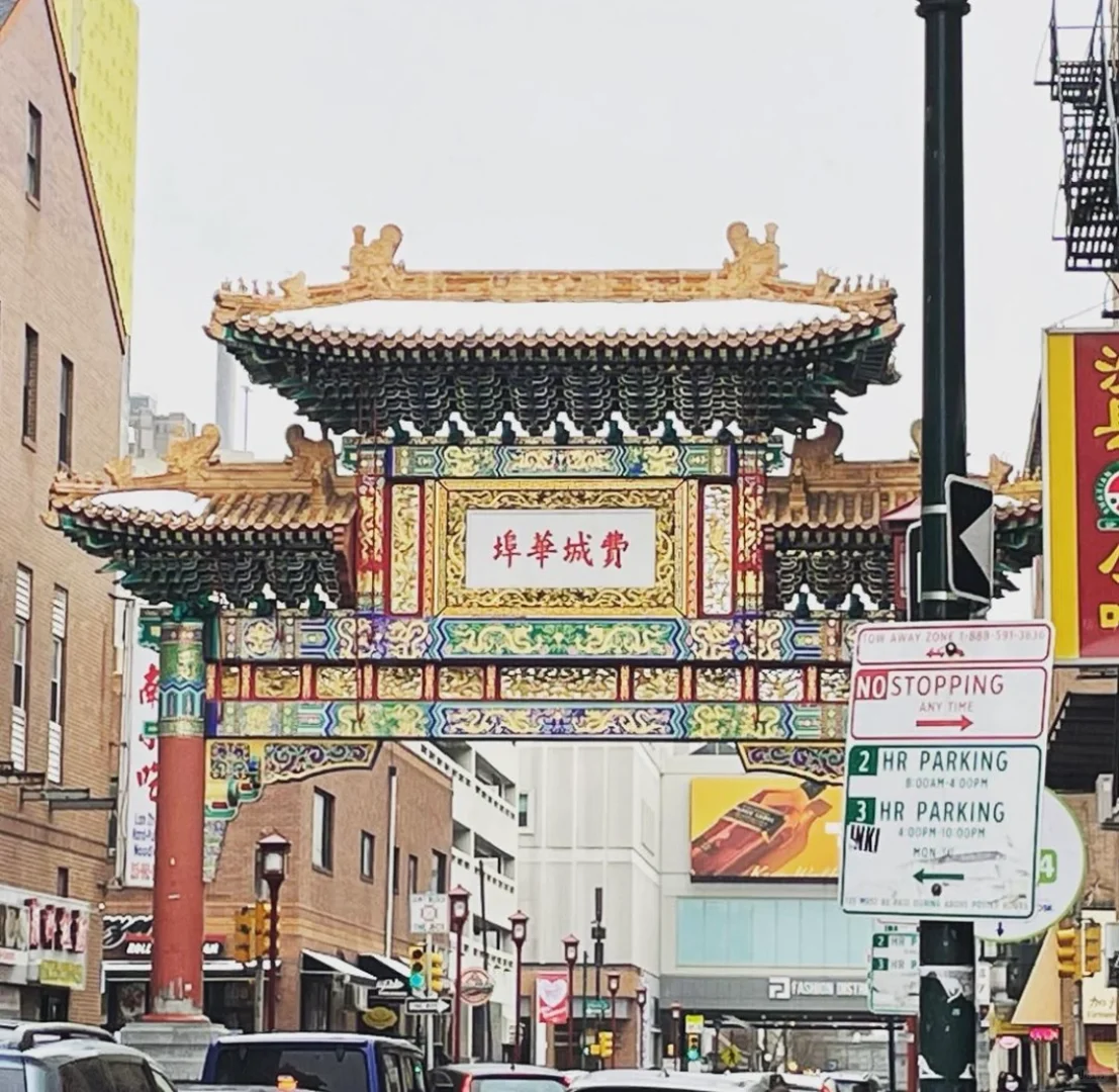 Philadelphia | Eating and Drinking in Chinatown 🧋🥢