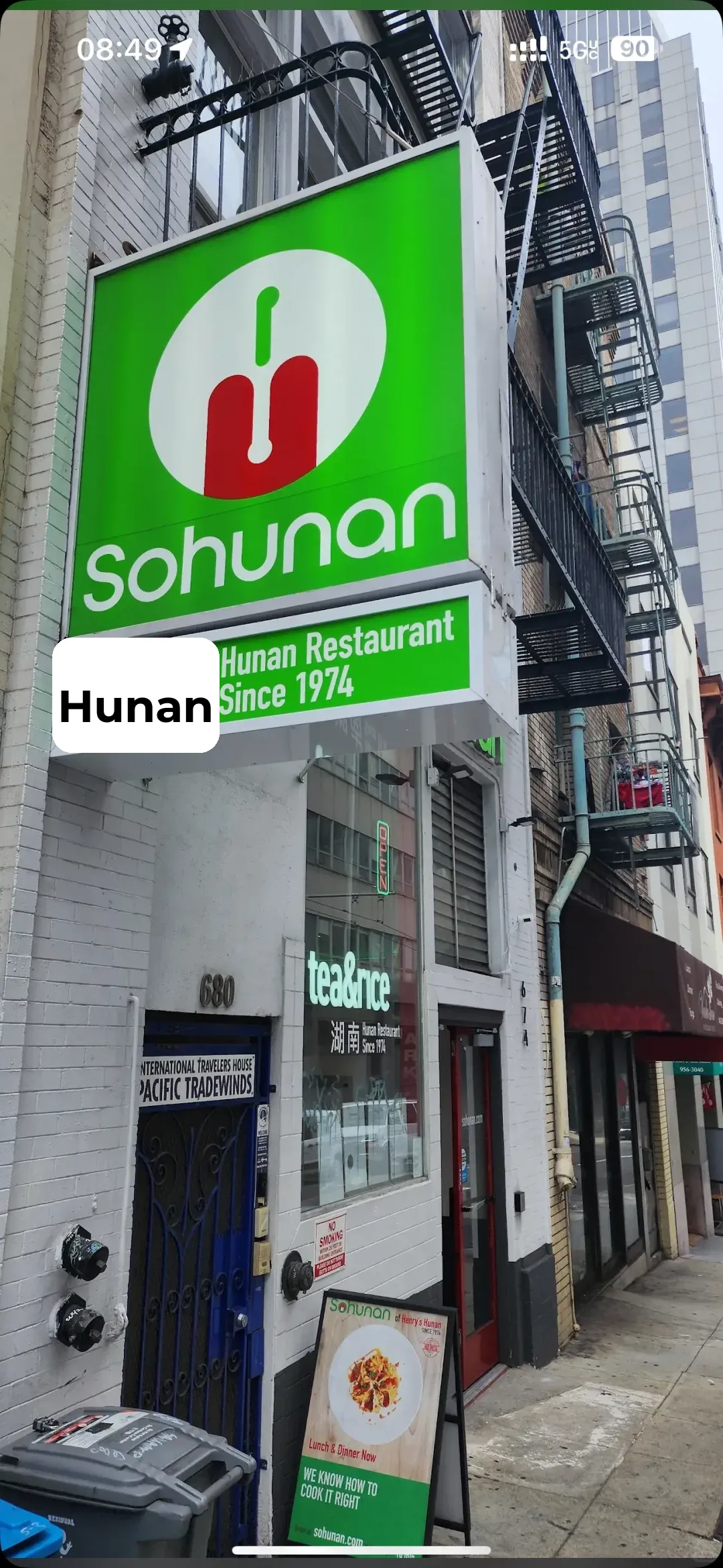 San Francisco Hunan Cuisine Sohunan: A Scam Spot Targeting Fellow Chinese, Avoid This Trap!