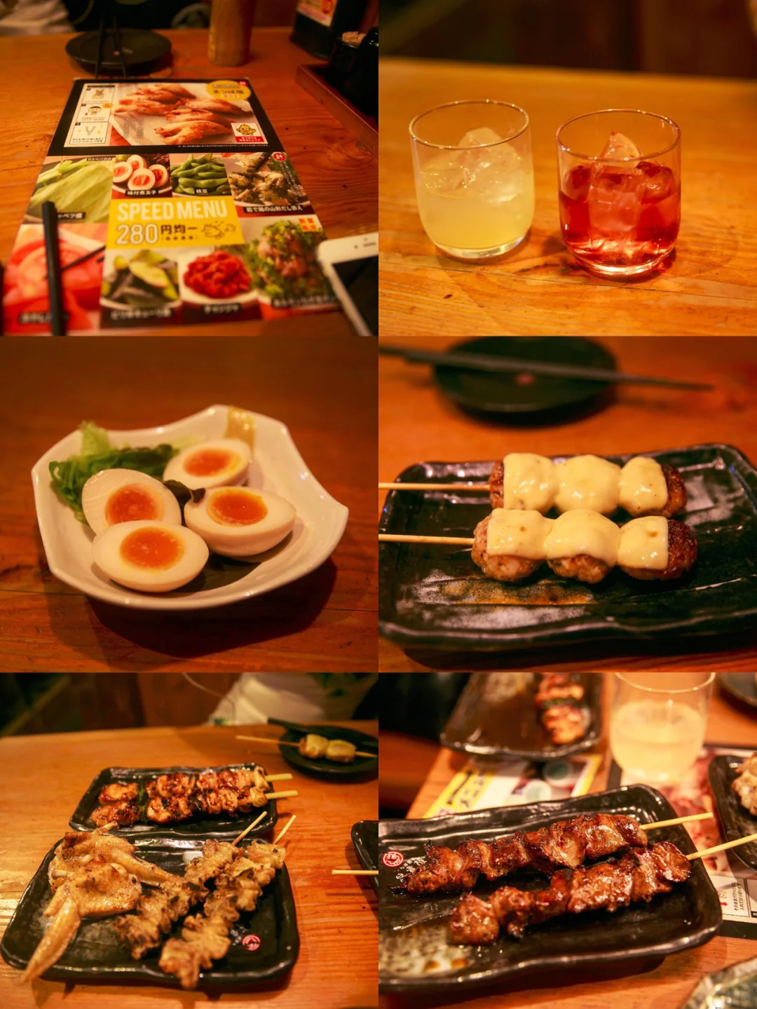 🇯🇵 Japan | Tokyo | 🍶 Tokyo Late-Night Eats 🍗