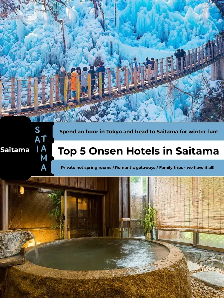 Winter Escape to Chichibu: 5 Amazing Onsen Ryokan in Saitama