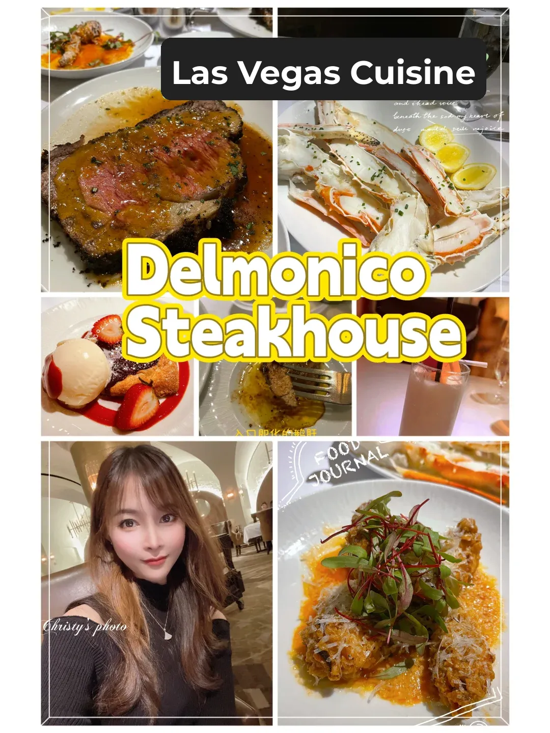 Las Vegas Food Guide | Delmonico Steakhouse at The Venetian