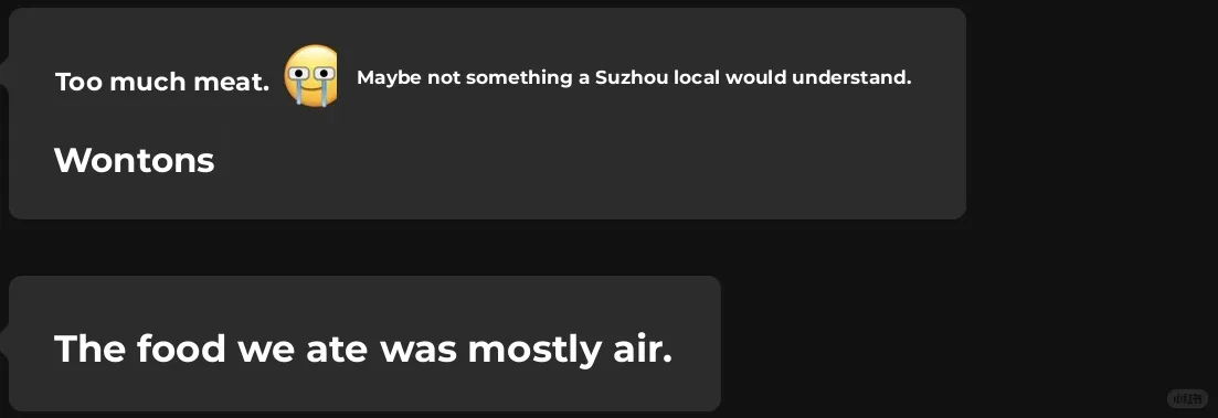 Seattle homies, save my kid's wontons!